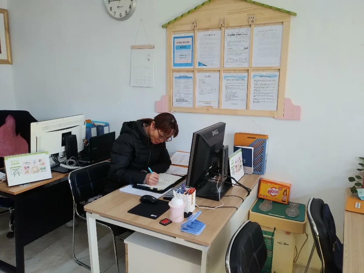 큰사랑재가복지센터 이미지 5