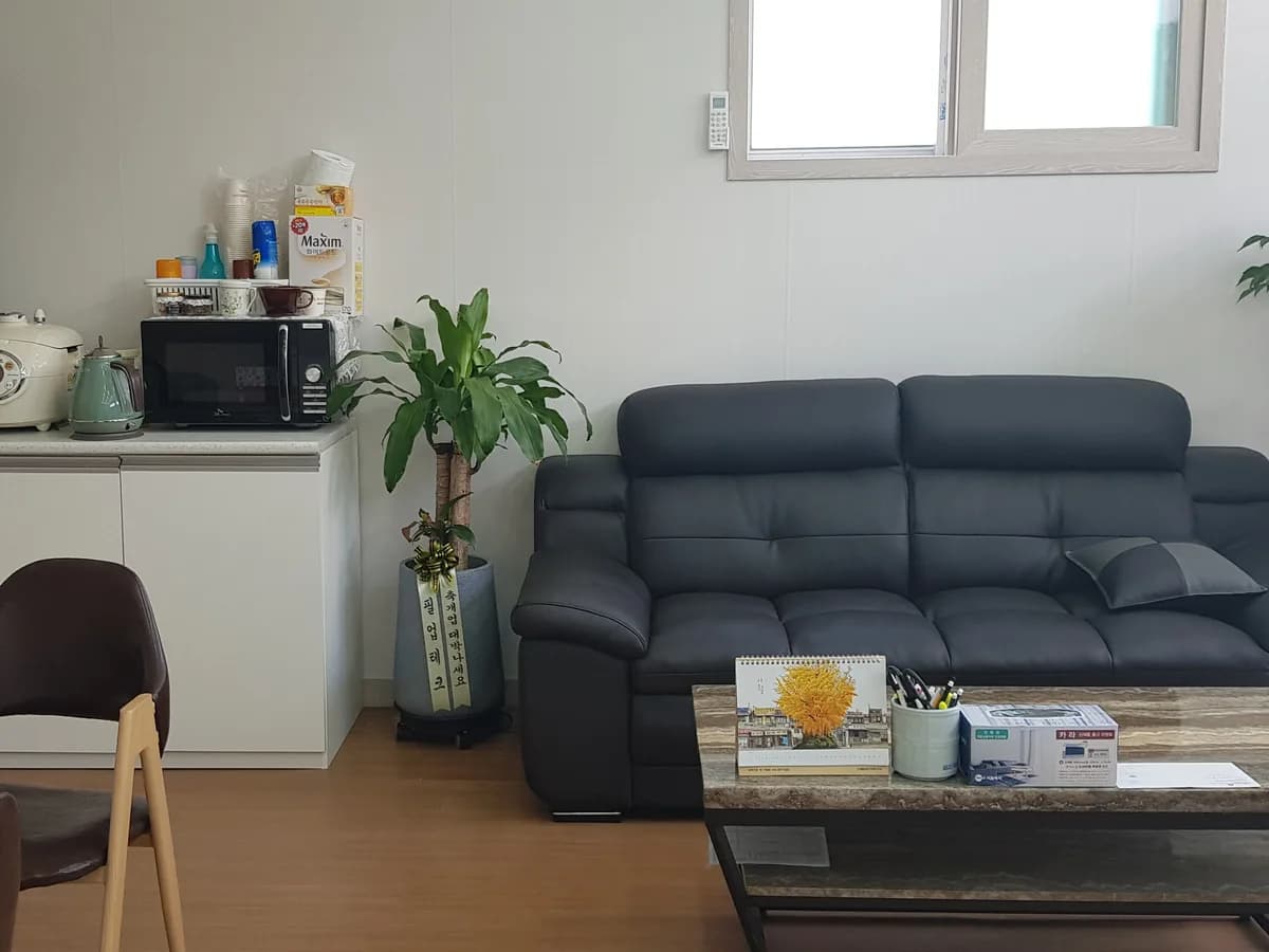 부산재가복지센터 이미지 2
