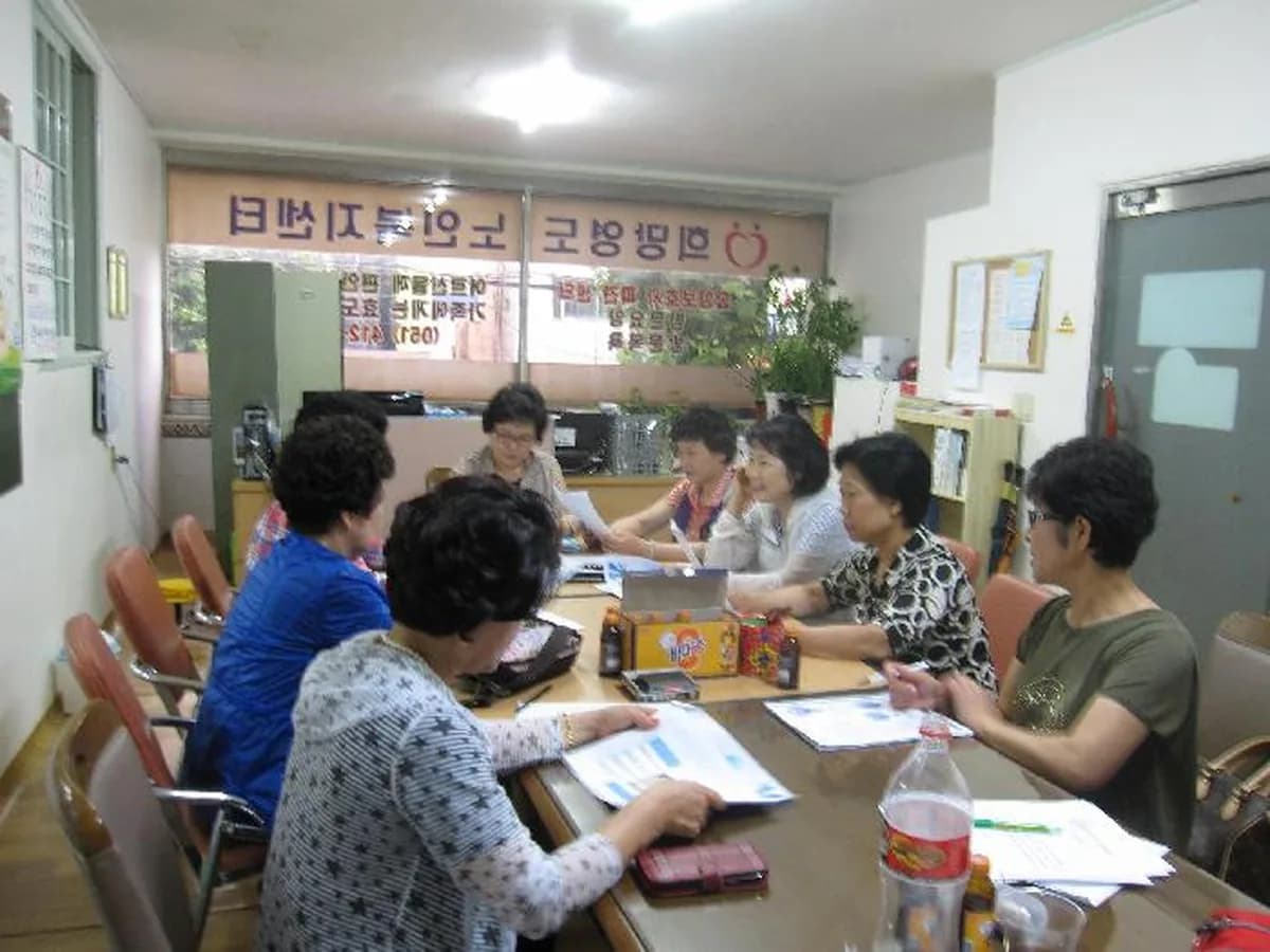 희망영도노인복지센터 이미지 5