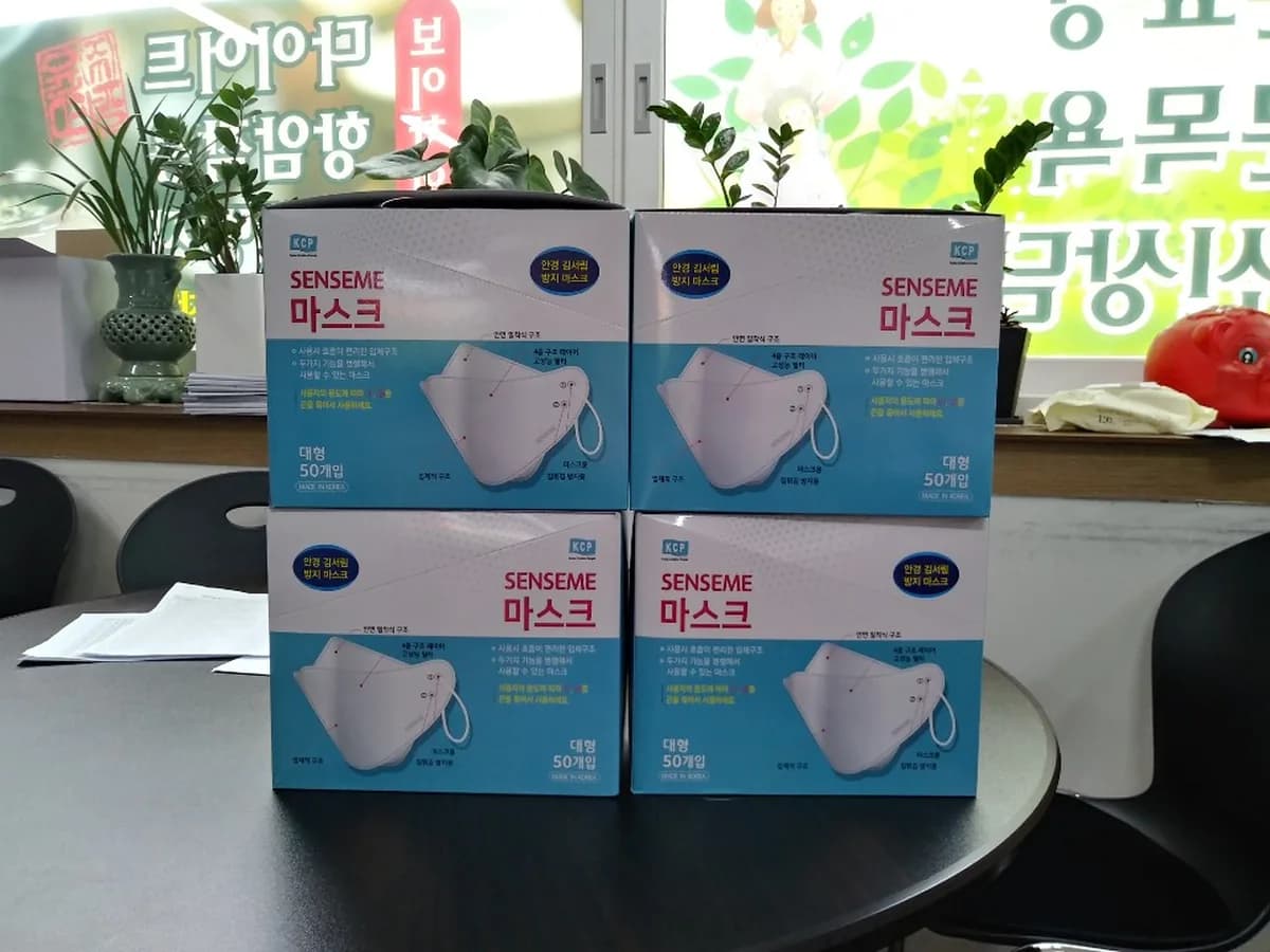 ㈜금빛종합복지센터 이미지 2