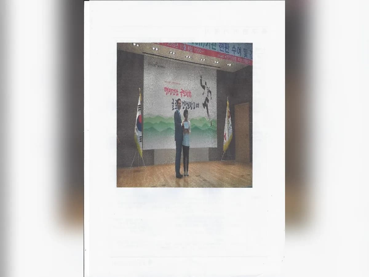 참사랑노인장기요양재가센터 이미지 4