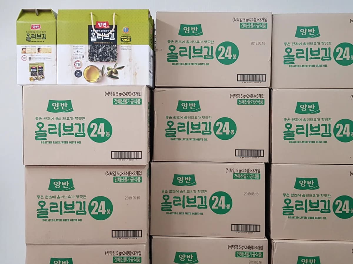 늘푸른노인복지센터 이미지 2