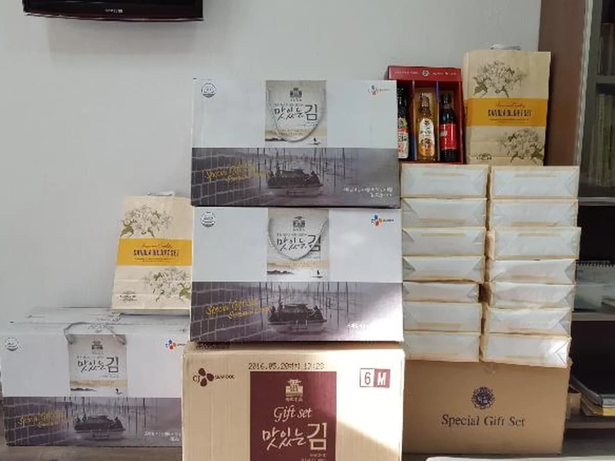 늘푸른노인복지센터 이미지 5