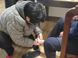 스폰지노인복지센터