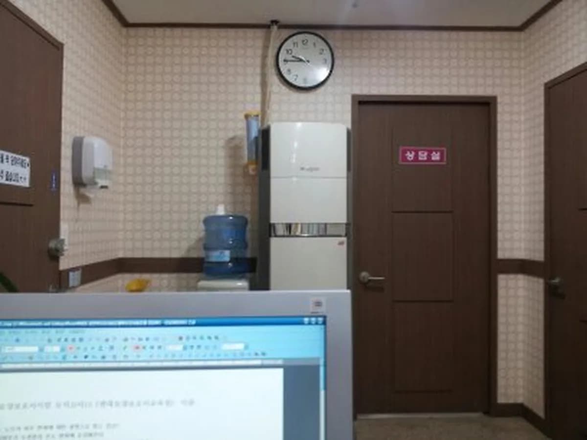 현 재가노인복지센터 이미지 3