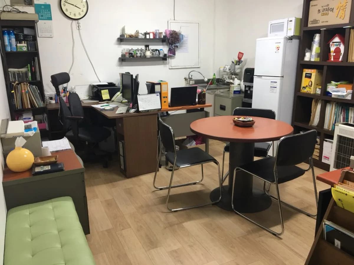 신개금노인복지센터 이미지 1
