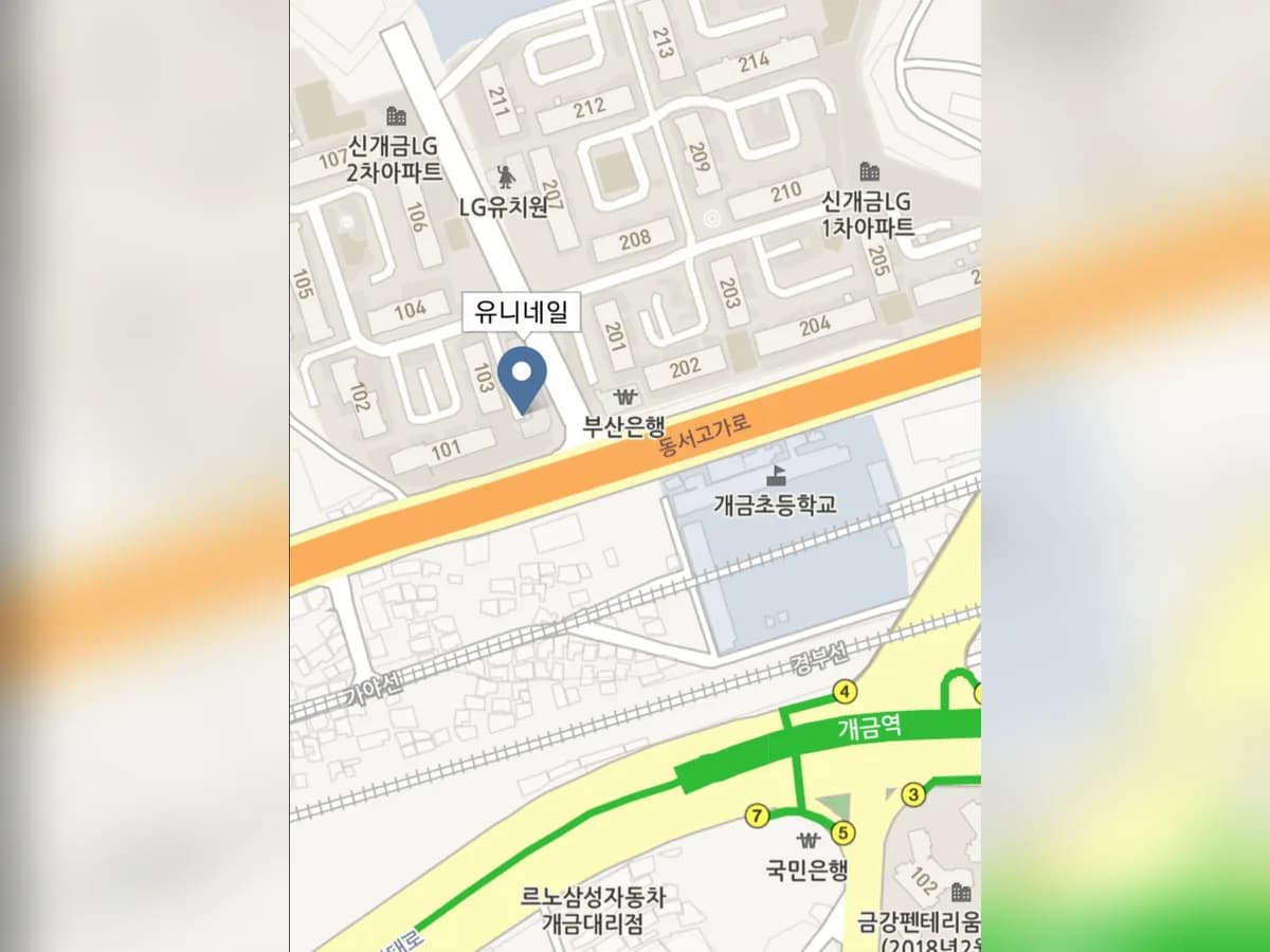 신개금노인복지센터 이미지 3