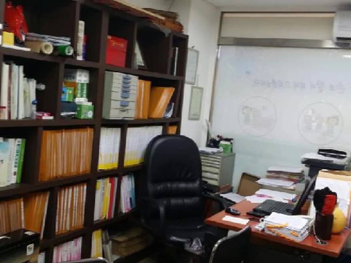 신개금노인복지센터 이미지 6