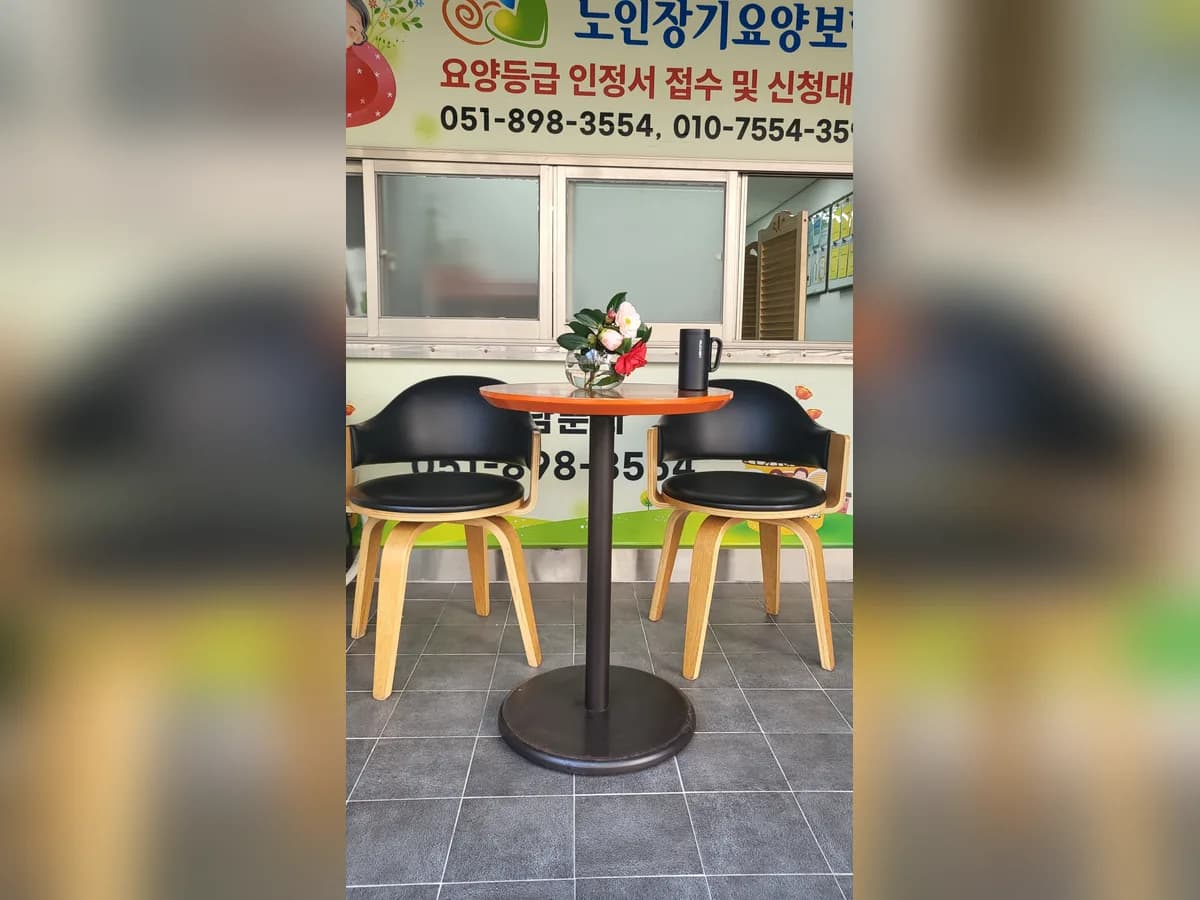 행복나눔 재가노인복지센터 이미지 1