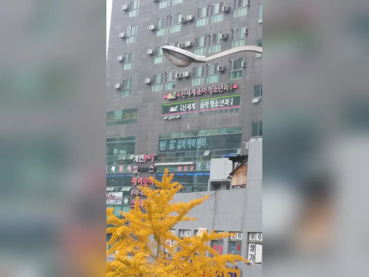 (주)한울실버케어 이미지 6