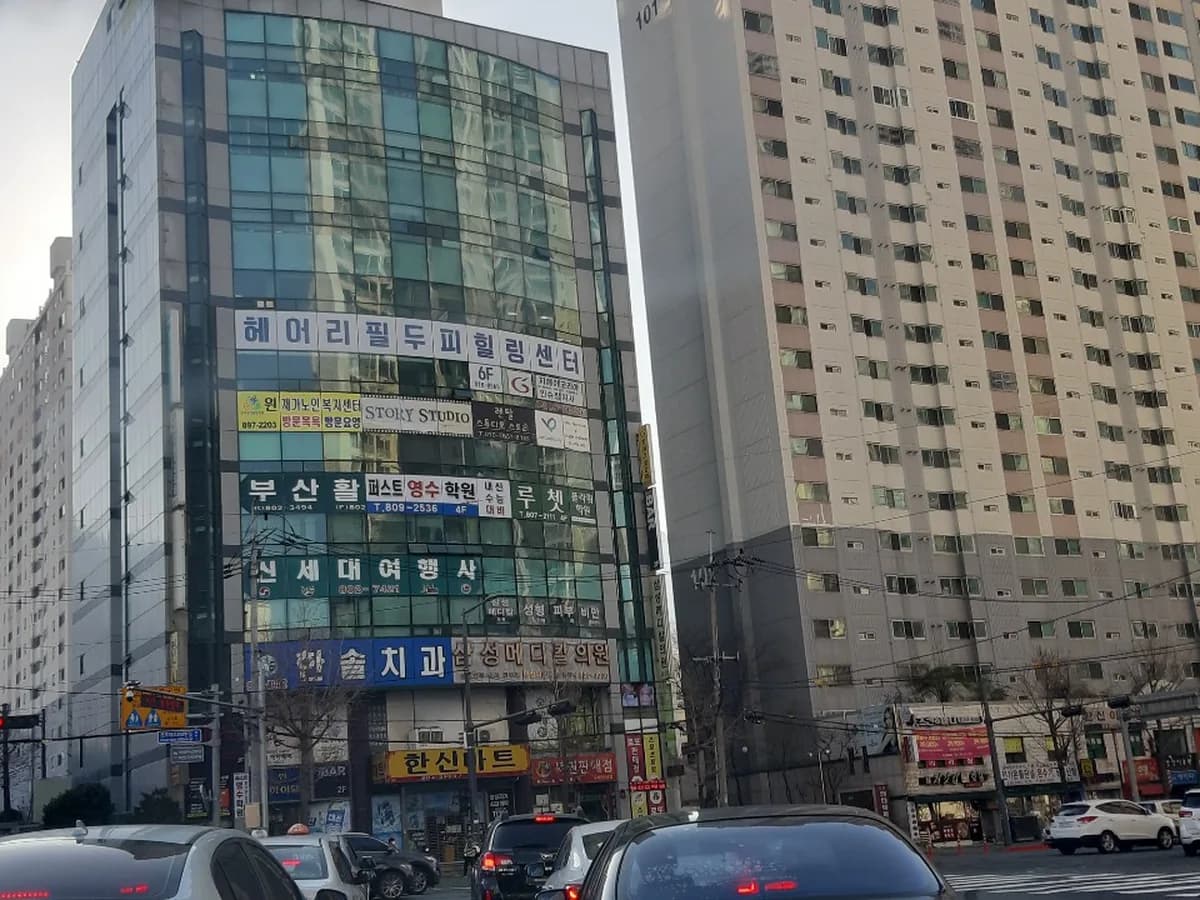 원재가노인복지센터 이미지 2