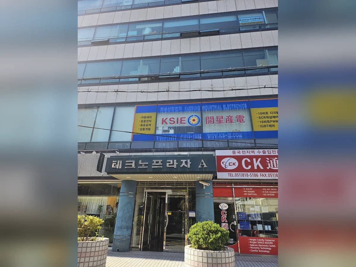 정드림재가복지센터 이미지 1