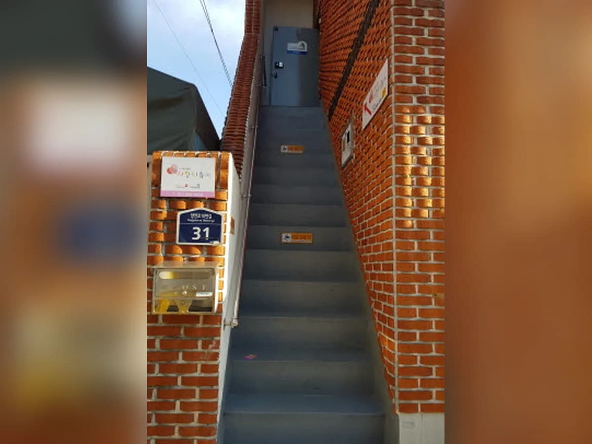 (주)사랑나눔노인복지센터 이미지 8