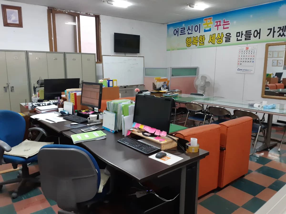 (주식회사)복지365방문요양센터 이미지 1
