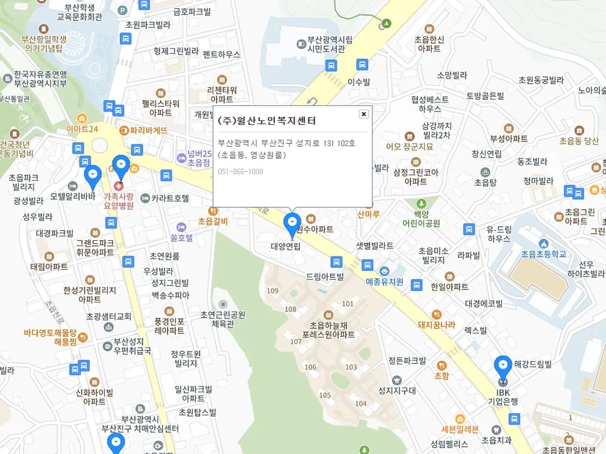 (주)월산노인복지센터 이미지 1