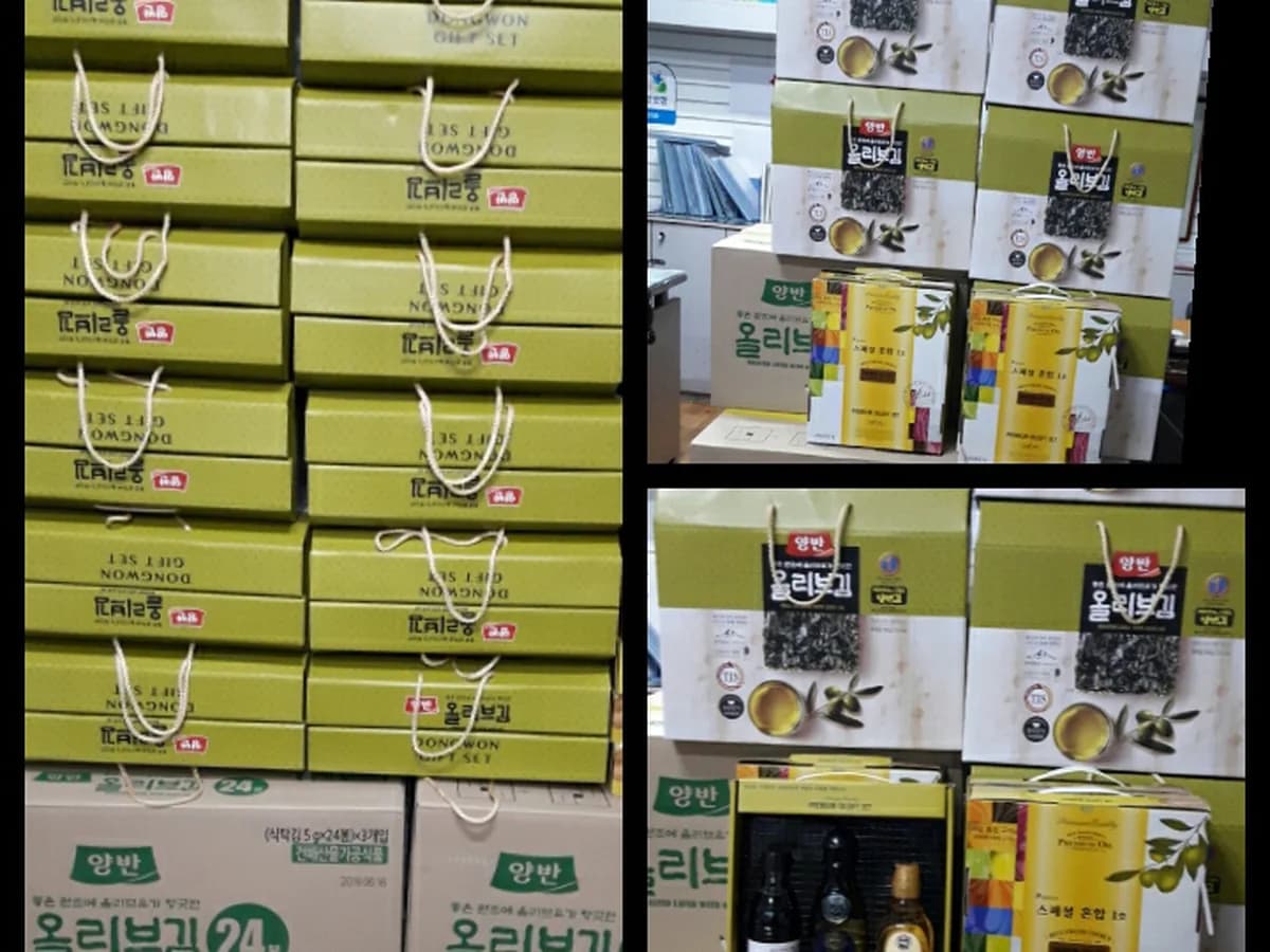 (주)월산노인복지센터 이미지 6