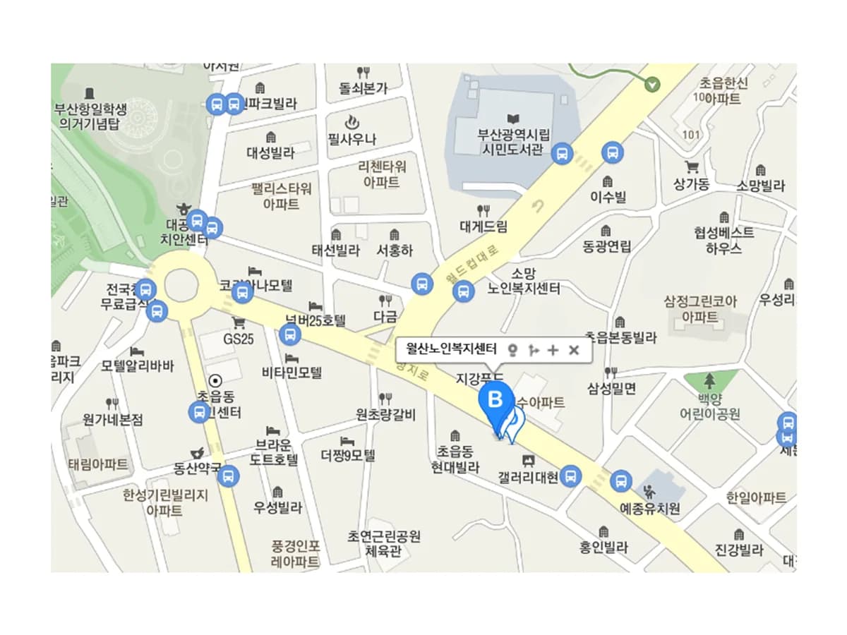 (주)월산노인복지센터 이미지 7