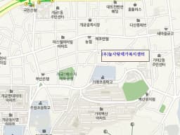 (주식회사)늘사랑재가복지센터