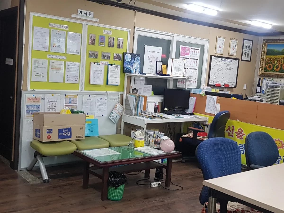 (주)나눔노인복지센터 이미지 1