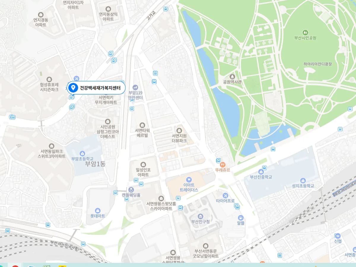 (주)건강백세재가복지센터 이미지 1