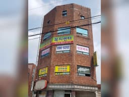 효드림복지센터