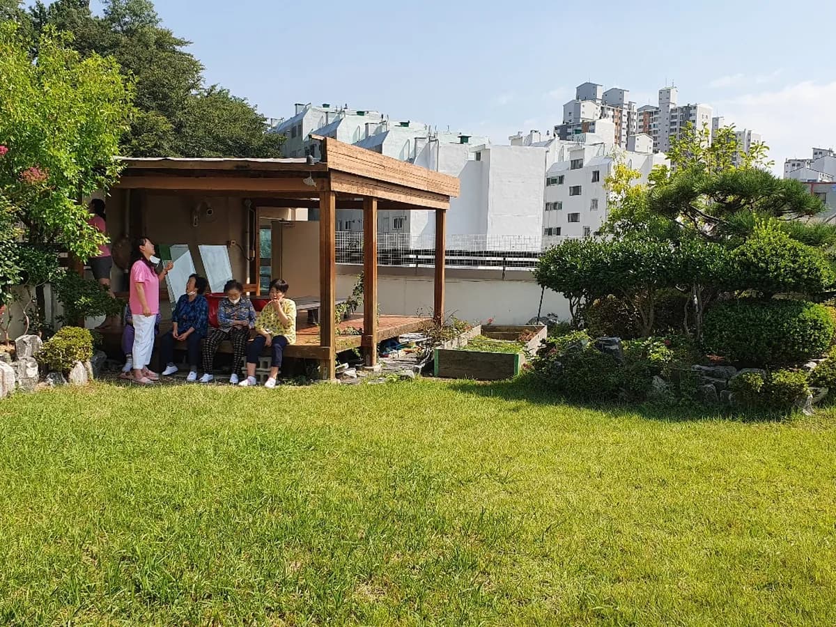신명나는 데이케어 센터 이미지 3