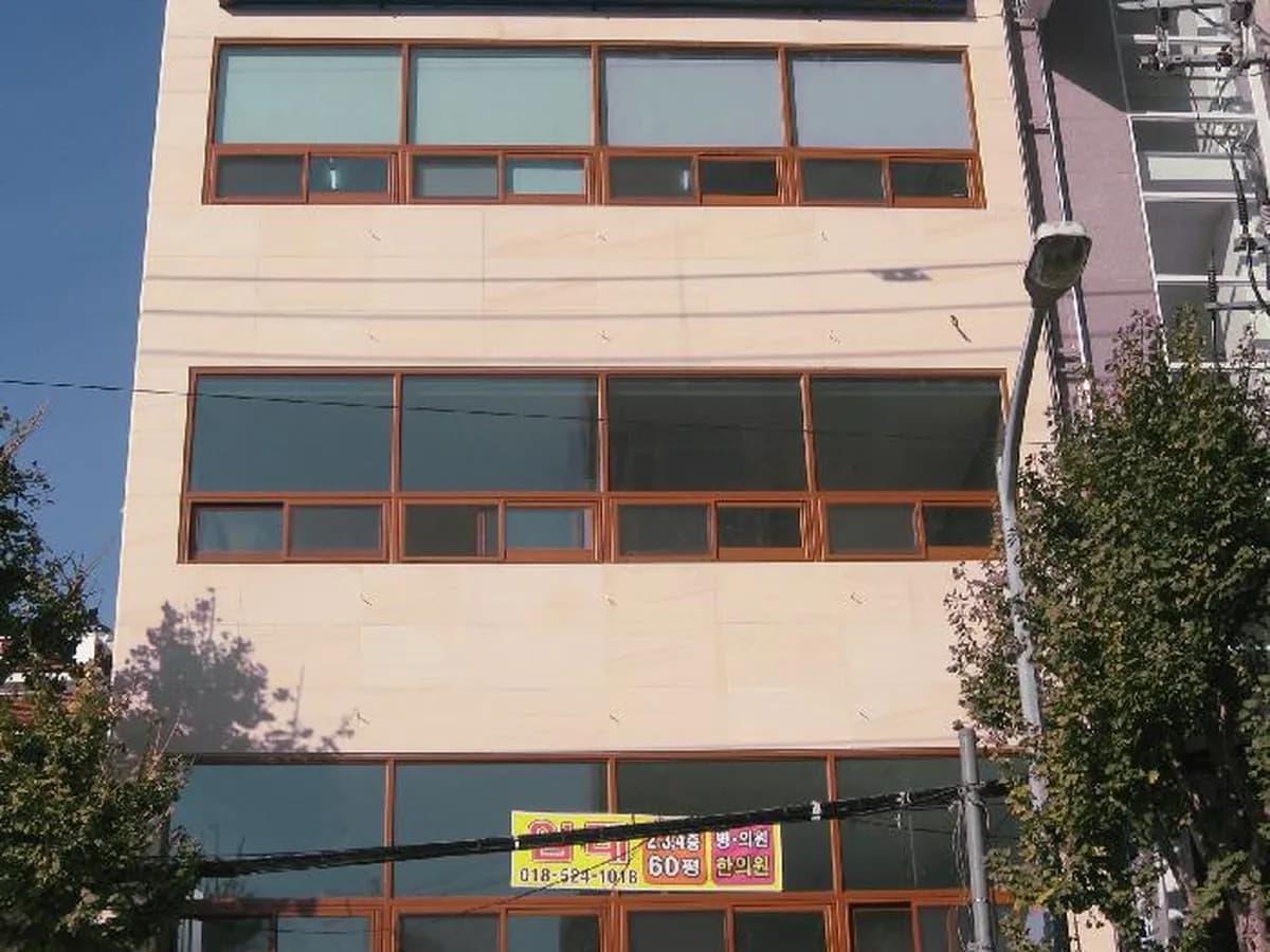 부산동래지역자활센터병설돌보미요양센터 이미지 8