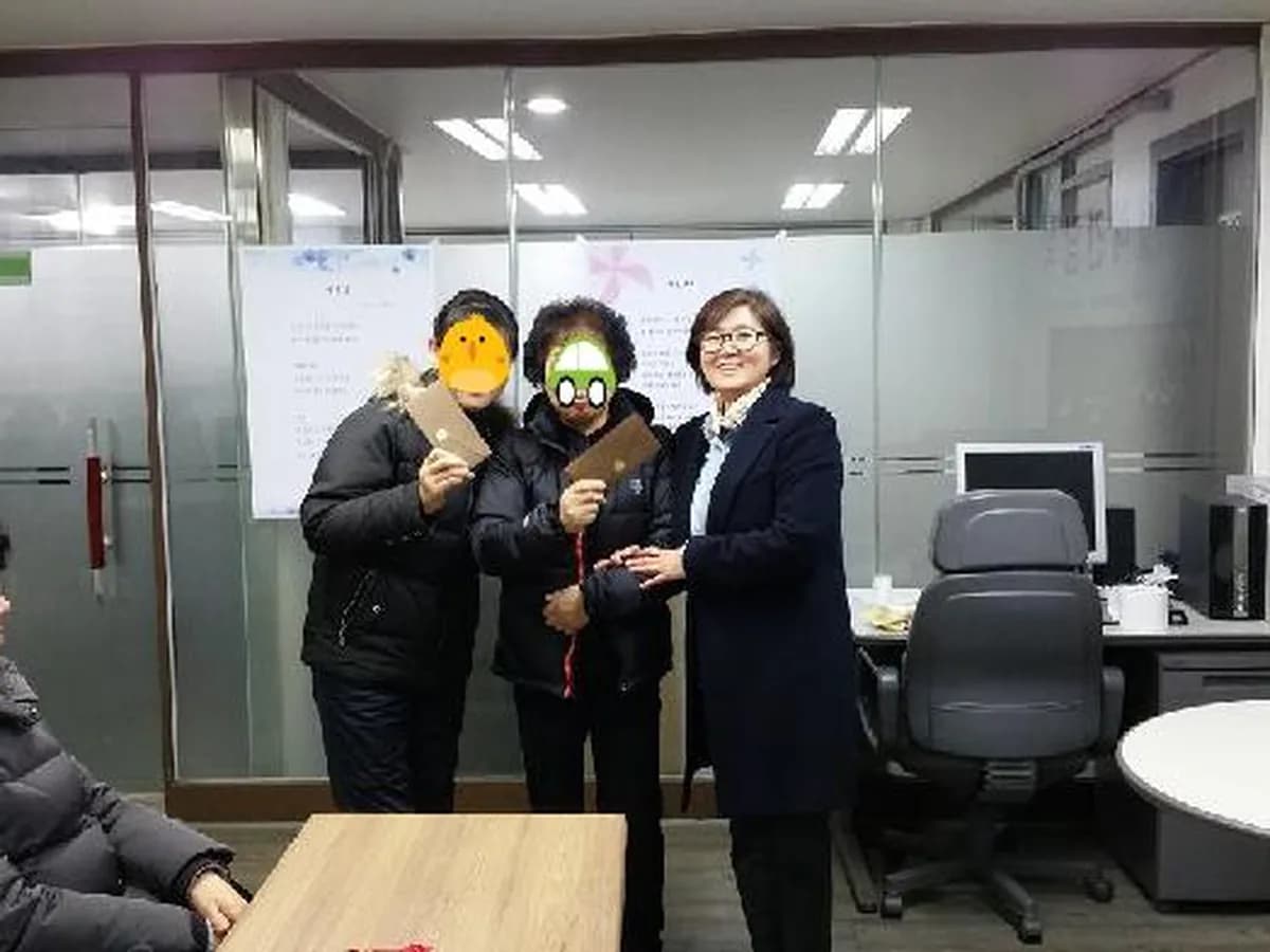 조은재가복지센터 이미지 8