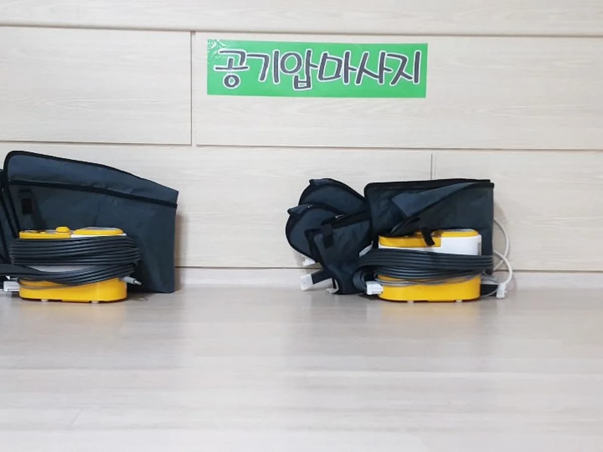 미남노인복지센터 이미지 6