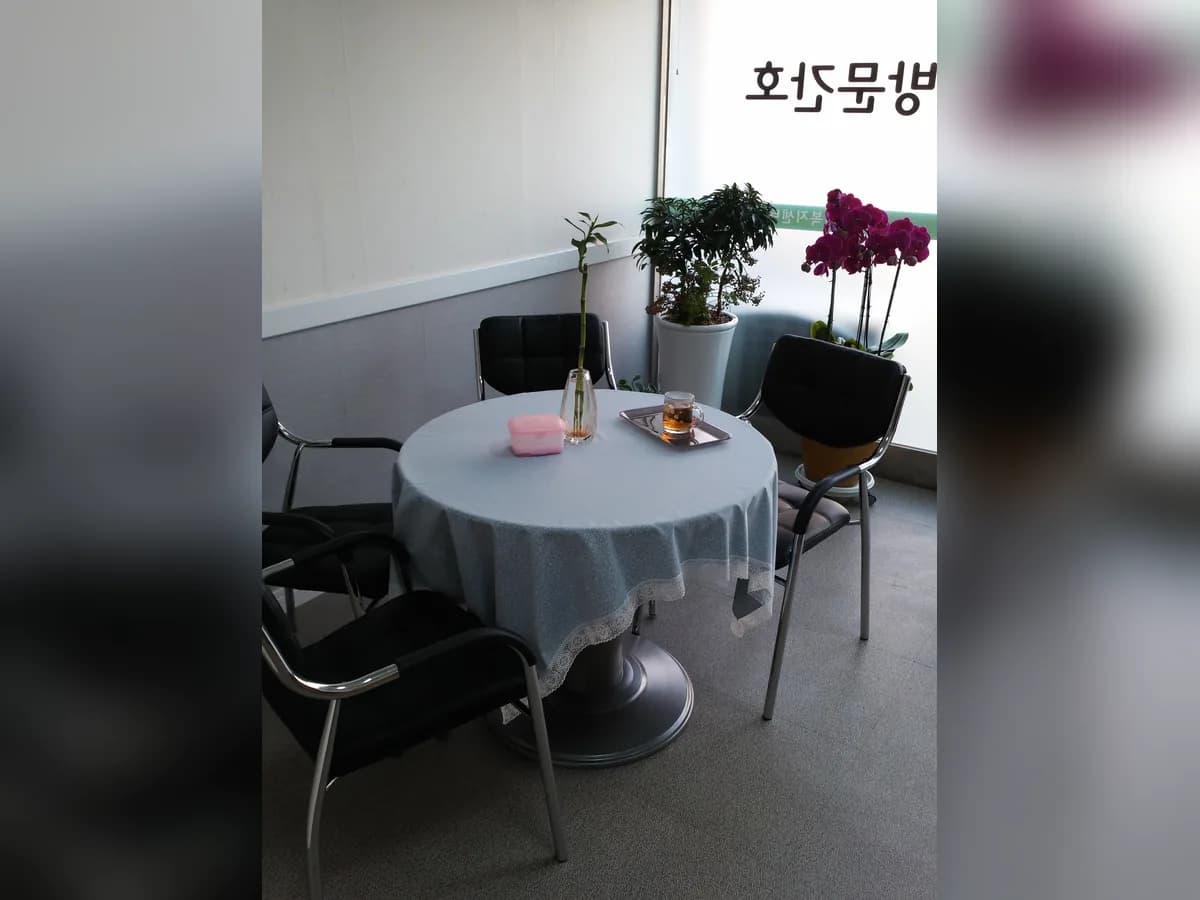 효민재가노인복지센터 이미지 2