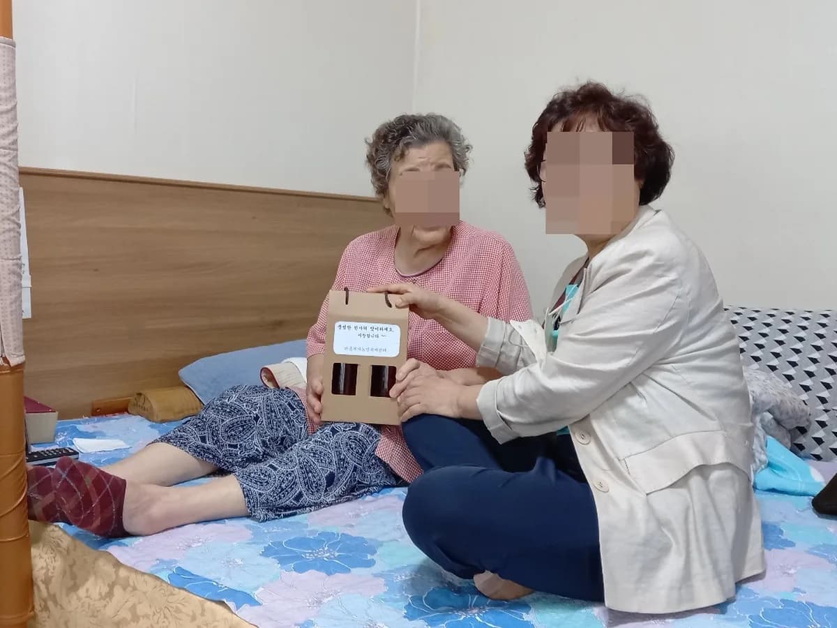 더봄재가노인복지센터 이미지 4