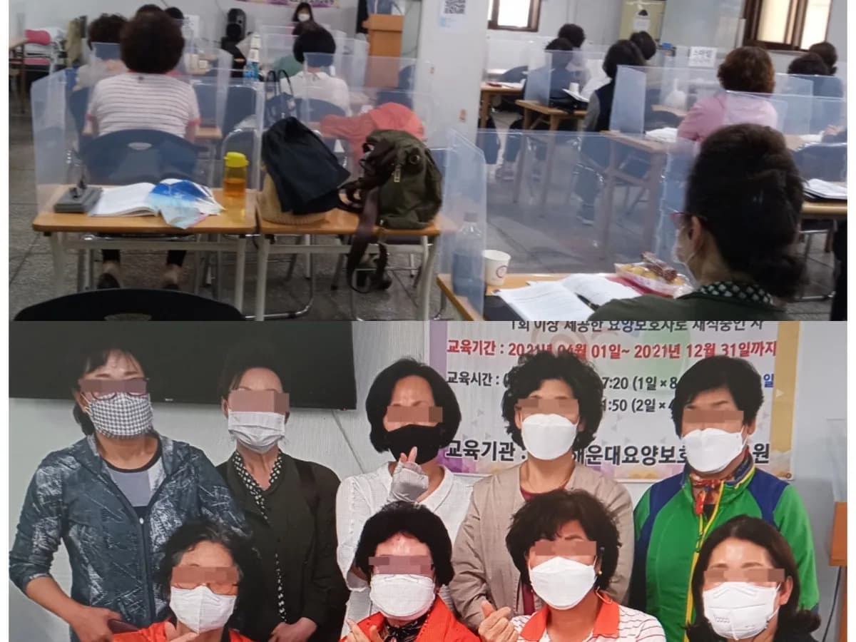 더봄재가노인복지센터 이미지 8