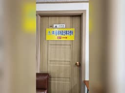 (주)동네어르신복지센터