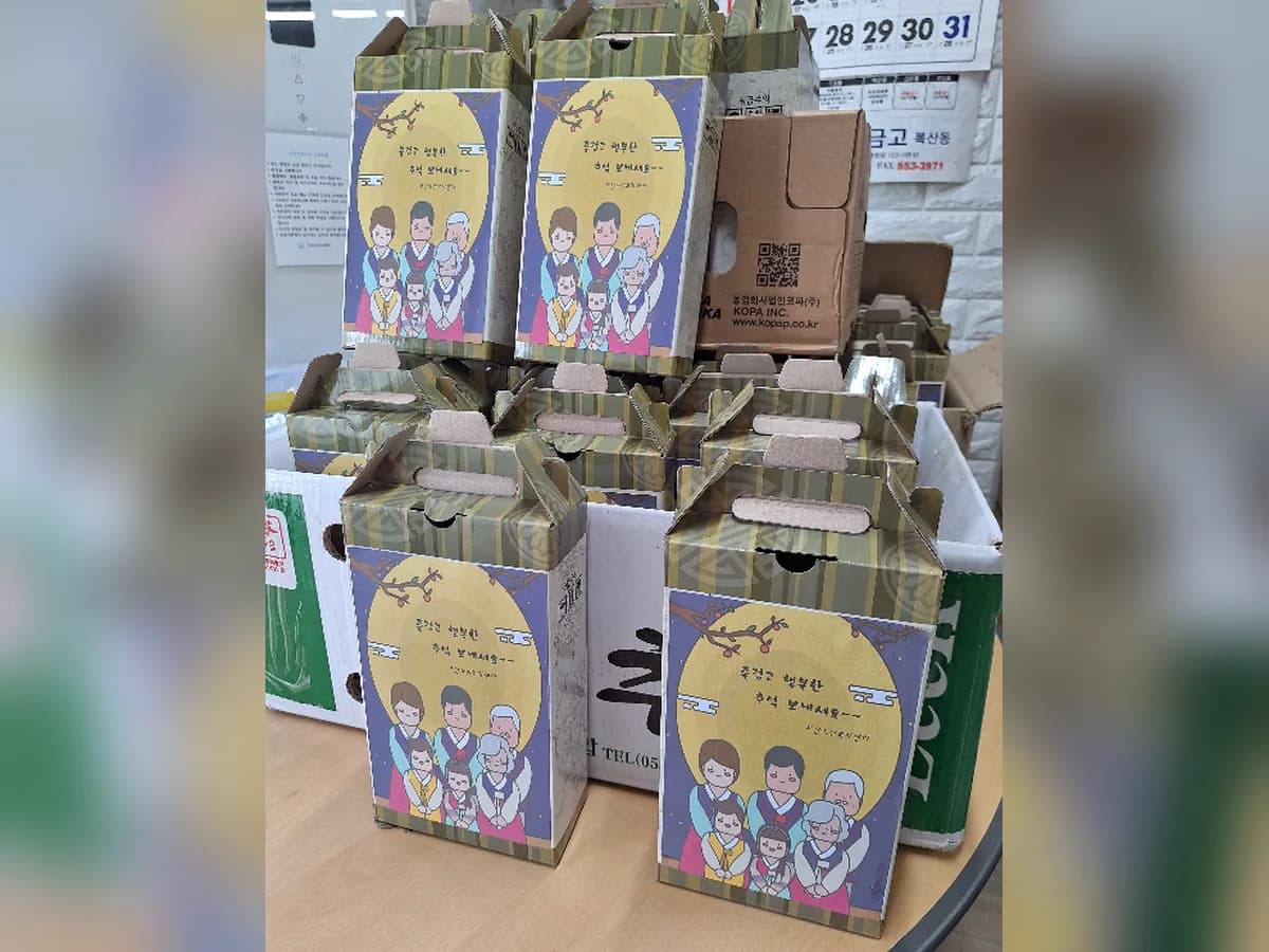부산노인복지센터 이미지 4