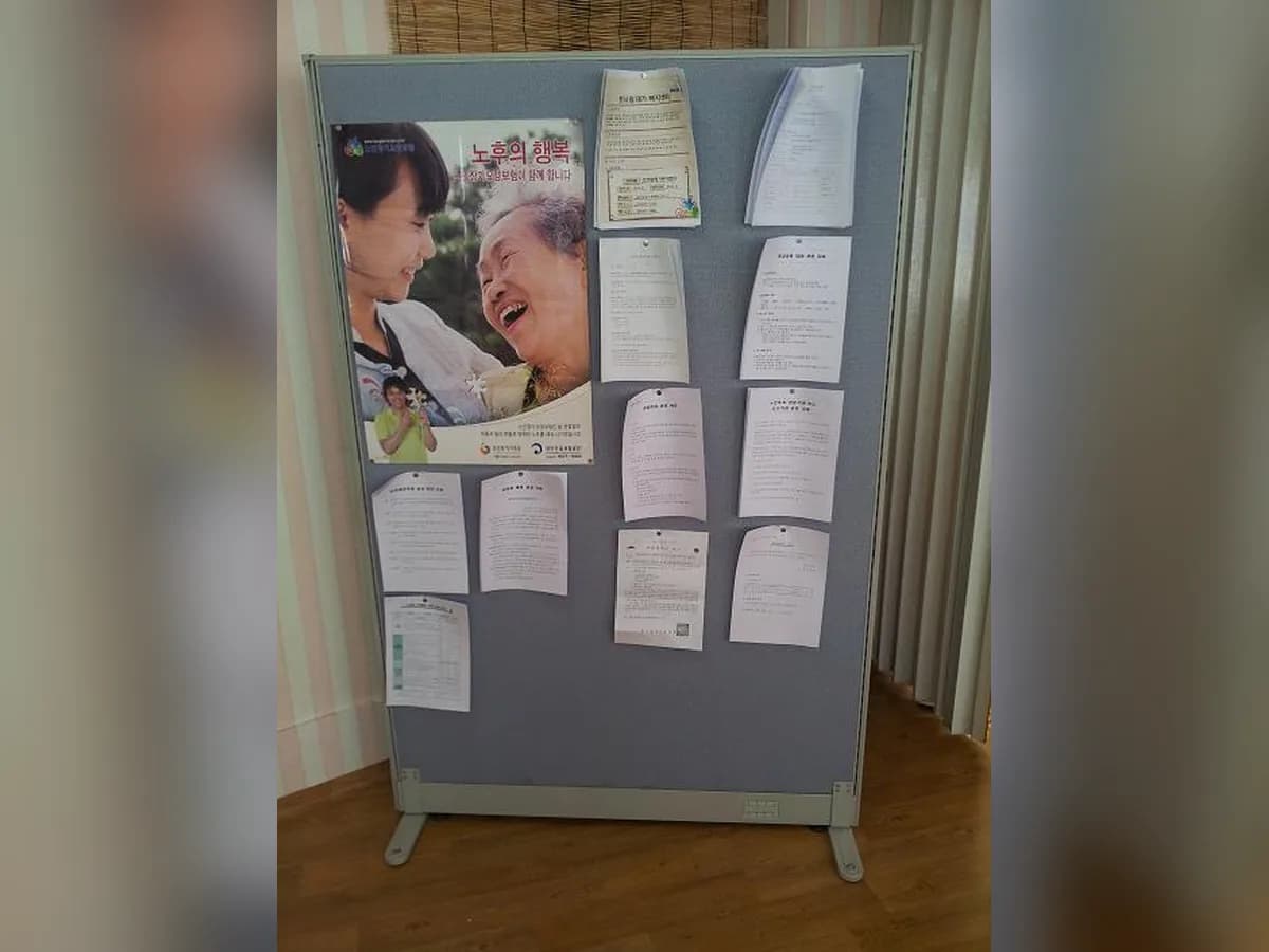 한사랑재가복지센터 이미지 2