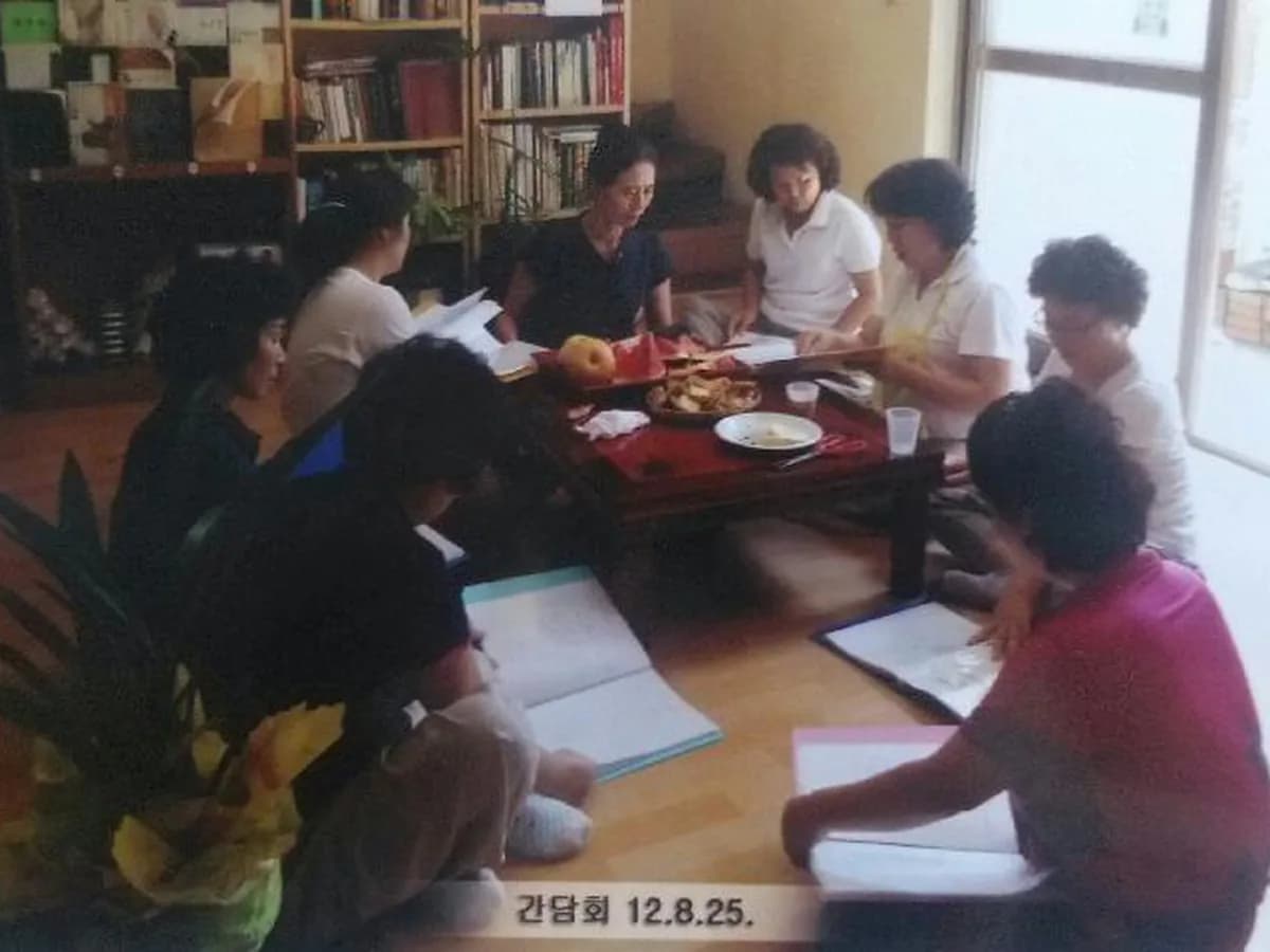 여미지재가복지센터 이미지 3