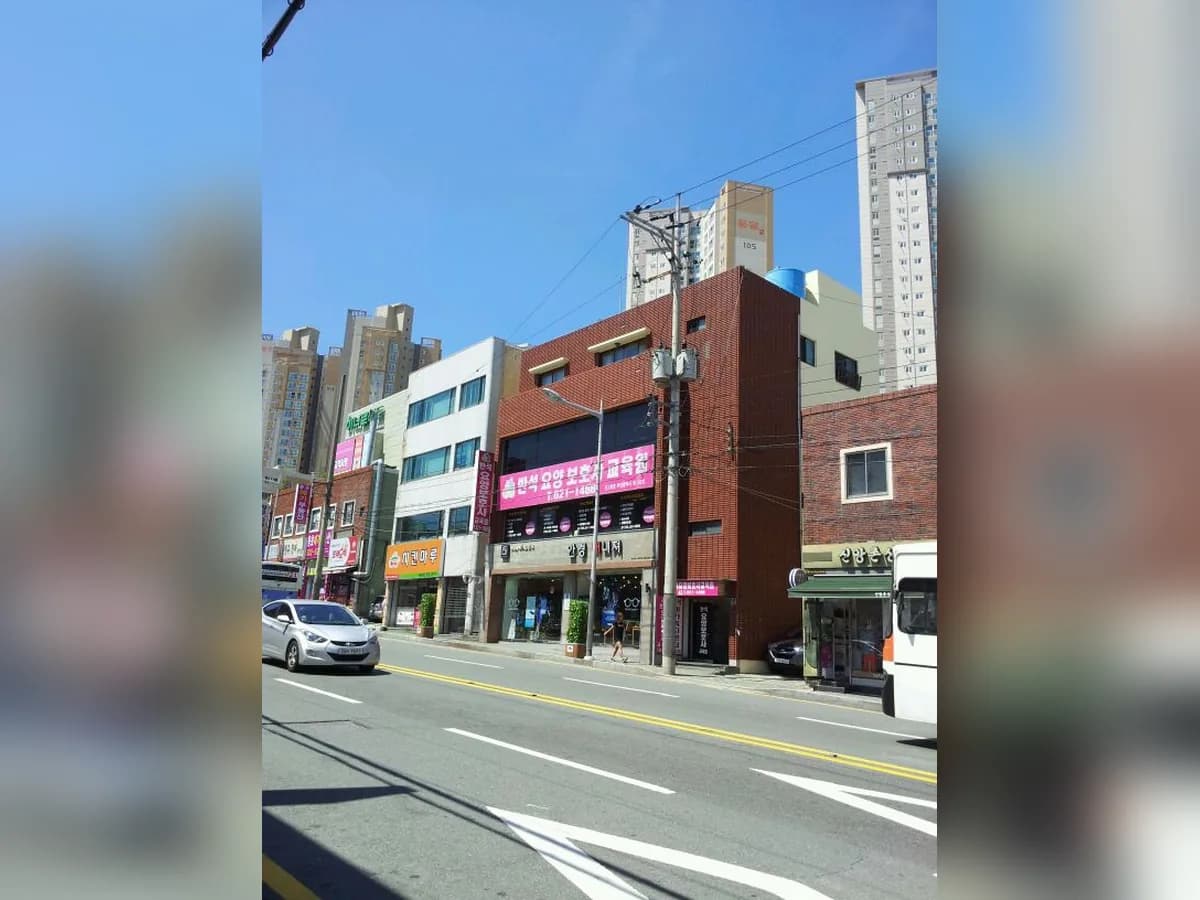 반석방문요양센터 이미지 2