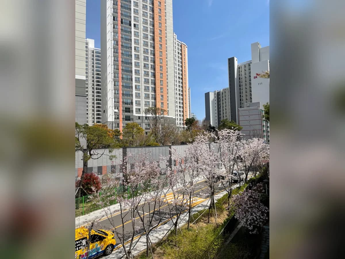 남구노인주간보호센터 이미지 2