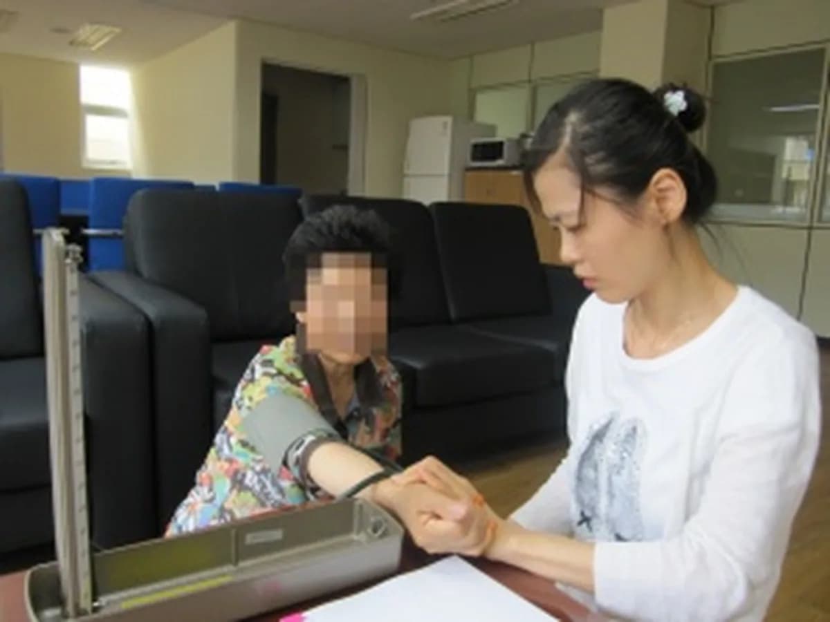 남구노인주간보호센터 이미지 6