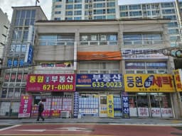 메트로방문요양센터
