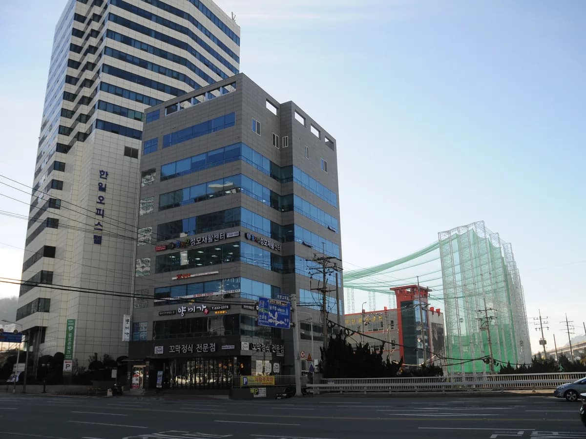 활기찬 성모재활센터 이미지 2