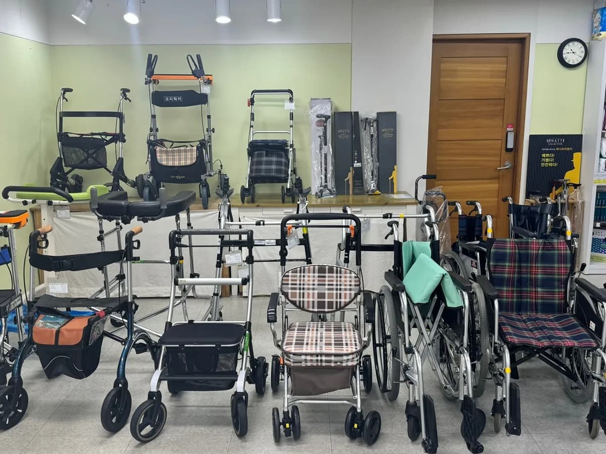 (주)가가호호시니어비전 이미지 4