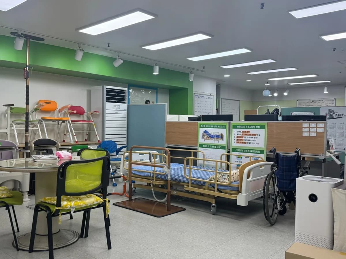 (주)가가호호시니어비전 이미지 5