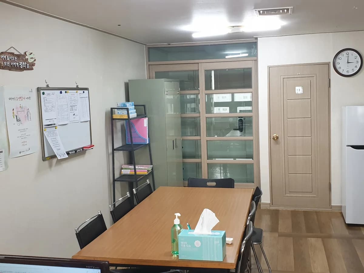 희연복지센터 이미지 1