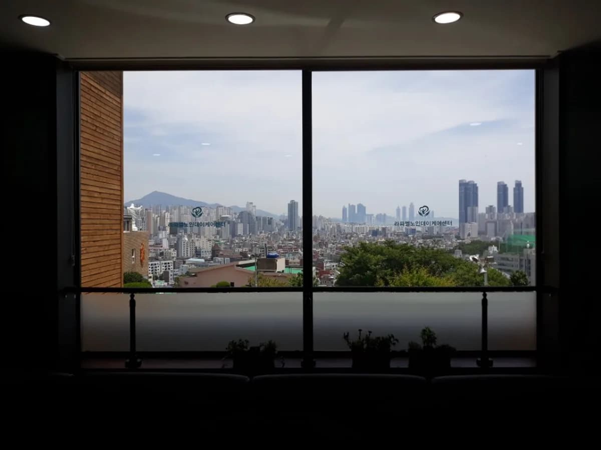 라파엘 노인데이케어센터 남구점 이미지 5