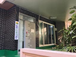 엘림노인복지센터