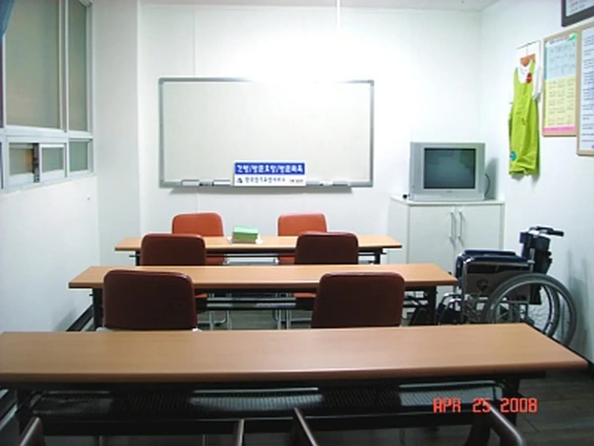 (주)한국장기요양서비스 이미지 8