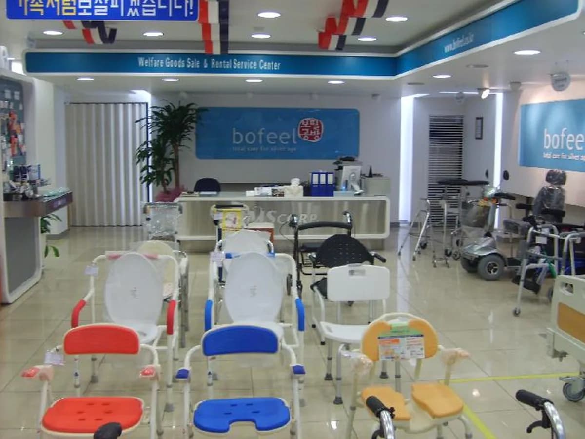 (주)보필 북부산센터 이미지 6