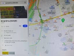 효드림재가노인복지센터