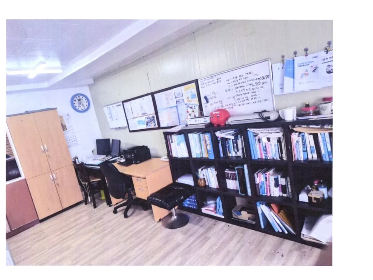 나눔노인복지센터 이미지 6